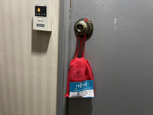 eb415a3d111342b3f04f172ef007b782_1671698547_24.png