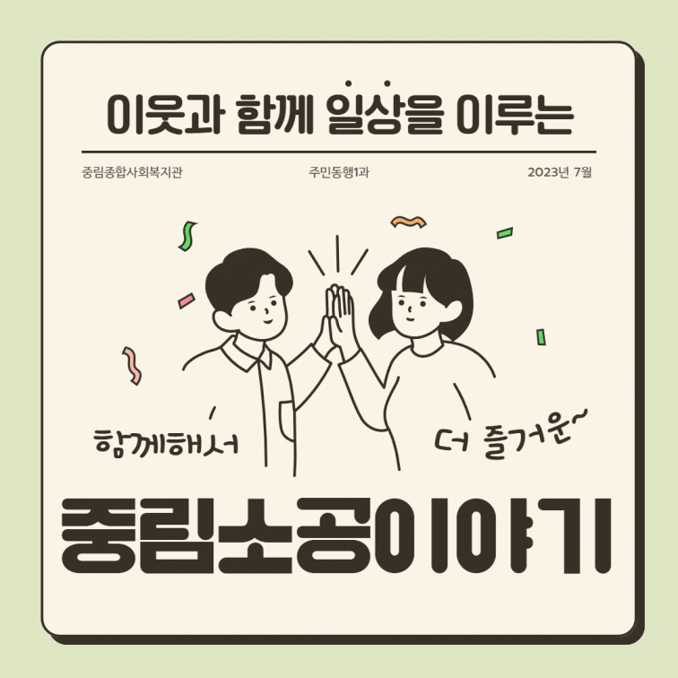 77c868abe177f22143aaaaa6a83fe018_1690862757_63.jpg