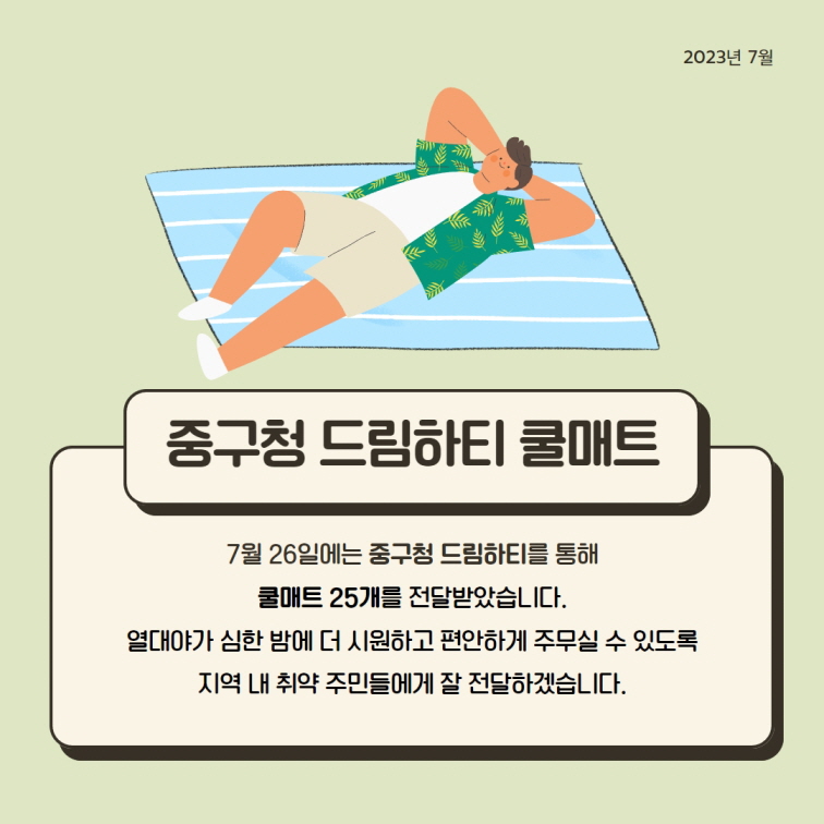 77c868abe177f22143aaaaa6a83fe018_1690862758_26.jpg