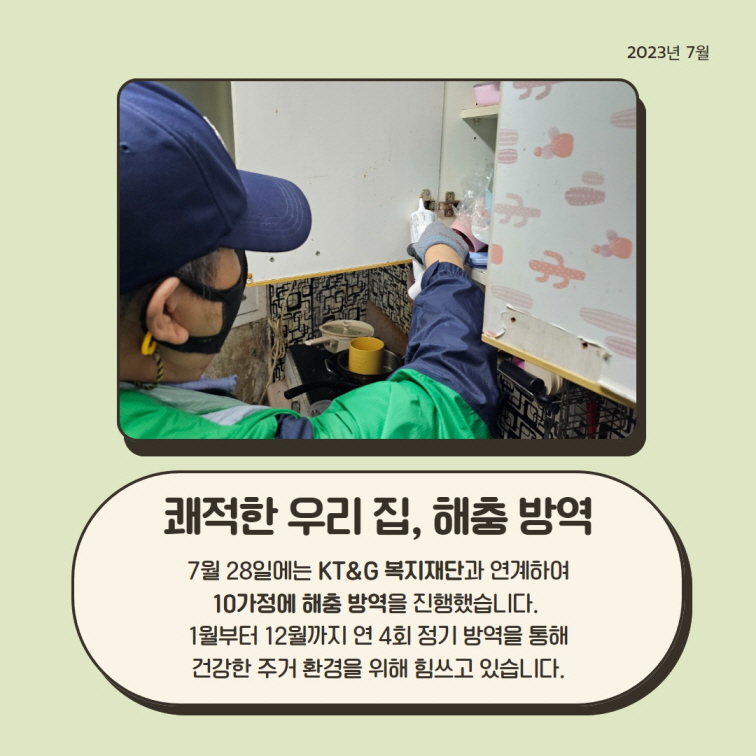 77c868abe177f22143aaaaa6a83fe018_1690862758_39.jpg