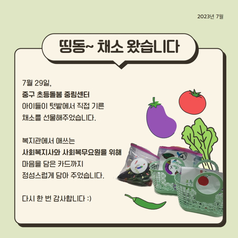 77c868abe177f22143aaaaa6a83fe018_1690862758_66.jpg