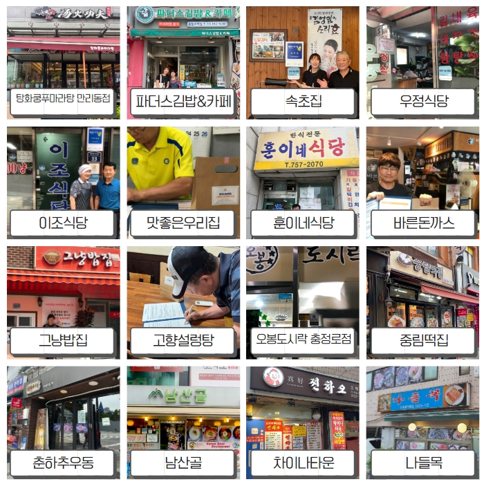 e17610e4dc0af59a3d2a81a1f6aaa1ba_1692251186.jpg
