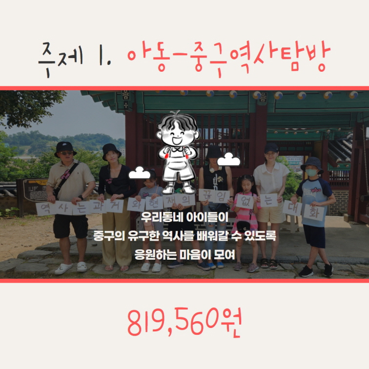 06cb2d84a933834a2365a3f0ed6957a6_1698828609_72.jpg