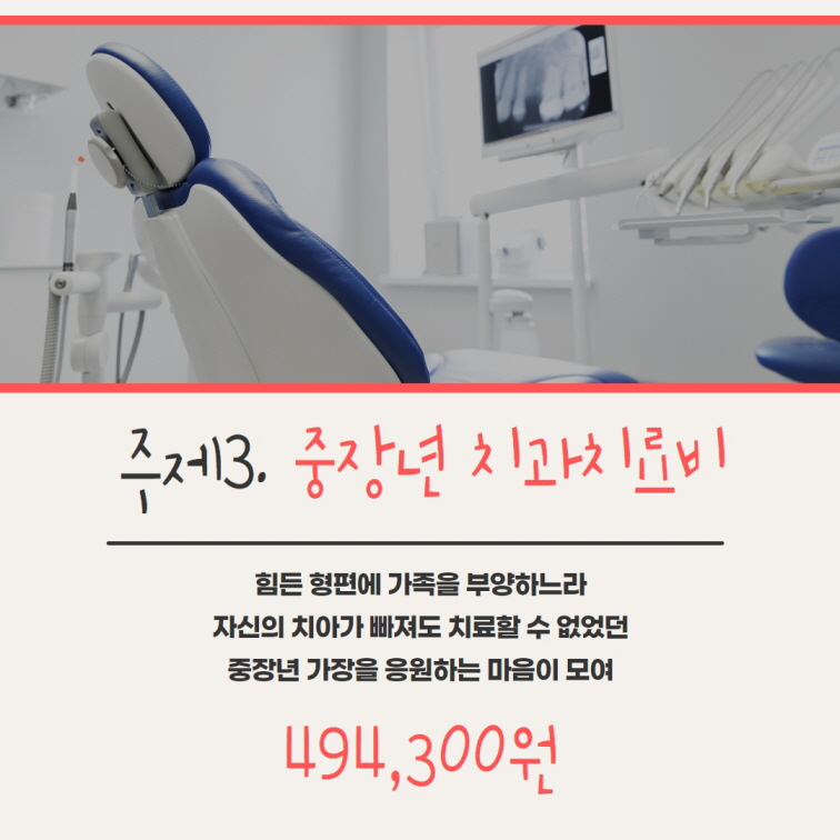 06cb2d84a933834a2365a3f0ed6957a6_1698828609_93.jpg