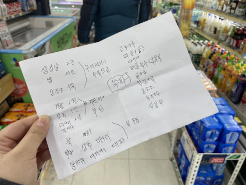 da804dc022fe31feffcda06df7eab434_1701049259_81.png da804dc022fe31feffcda06df7eab434_1701049259_81.png