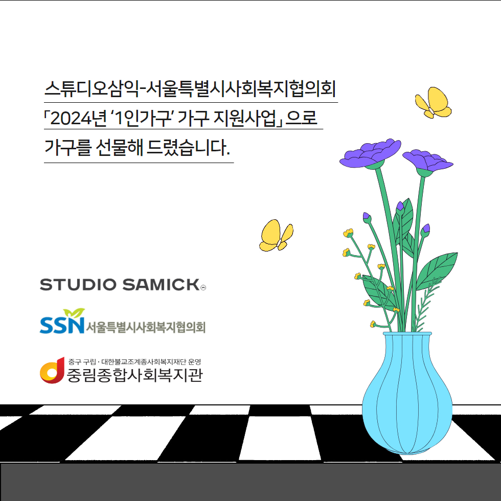 a921671fc3dd8f285f085fe4fb5d1dcb_1710392081_89.jpg