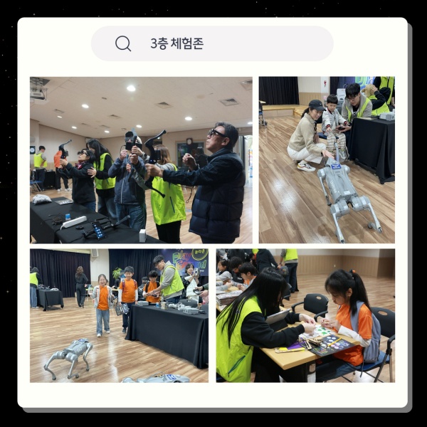 1b4690e9a2657abb9f493adbc8d0428c_1731901138_5.jpg