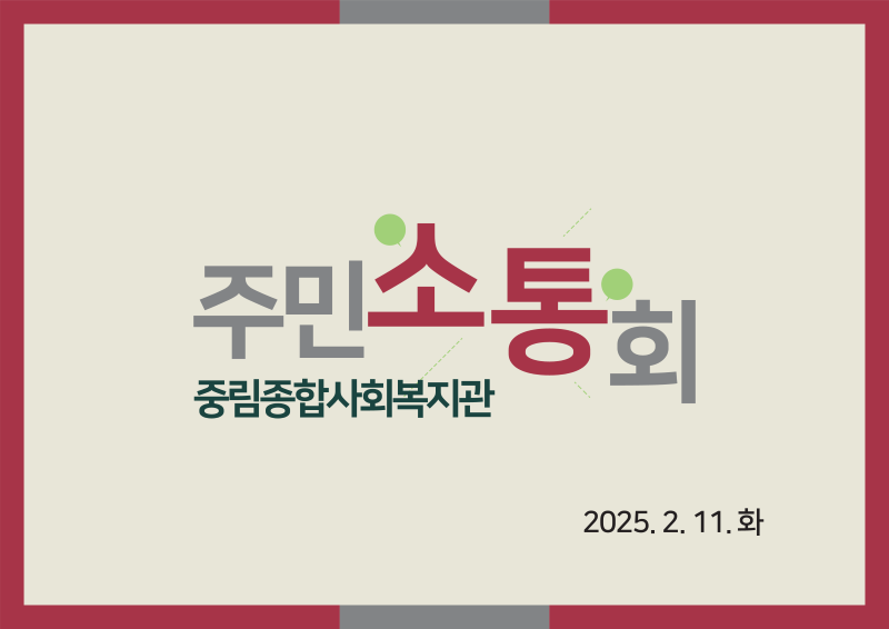 2be4634916899f487efc13934a59b583_1739511027_04.png