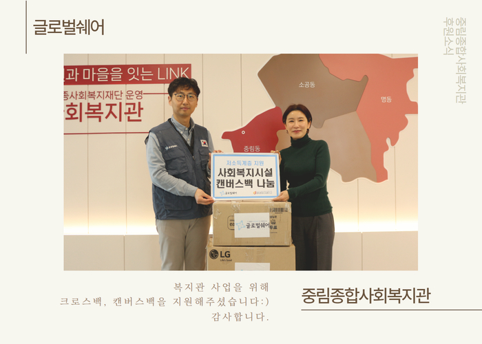 b1a1cce0dc0889b9c7a2c07357621d37_1741337997_37.jpg