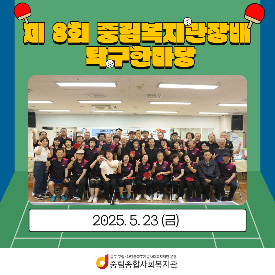 eaedfab1838f0053546947859a75f87b_1749517213_97.jpg