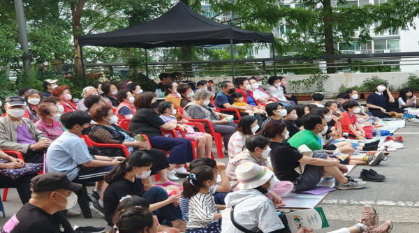 중림삼성아파트와 함께 한 신나는 예술여행