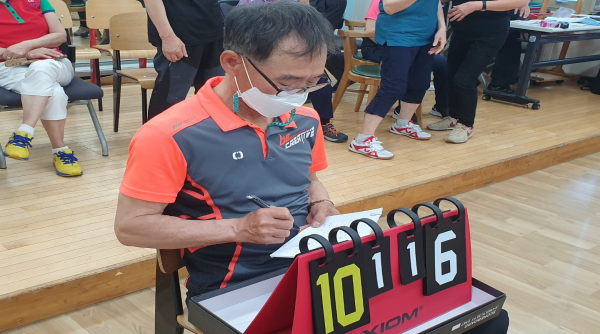 e56de126b9c3fcdb46dd42562cac64ff_1654161955_56.png e56de126b9c3fcdb46dd42562cac64ff_1654161955_56.png