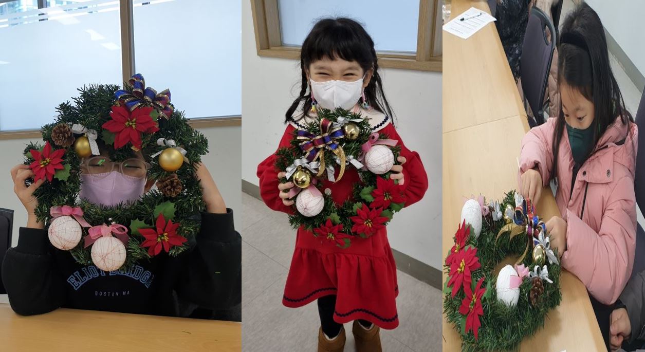 지역주민이 만드는 특강 '크리스마스 리스'만들기