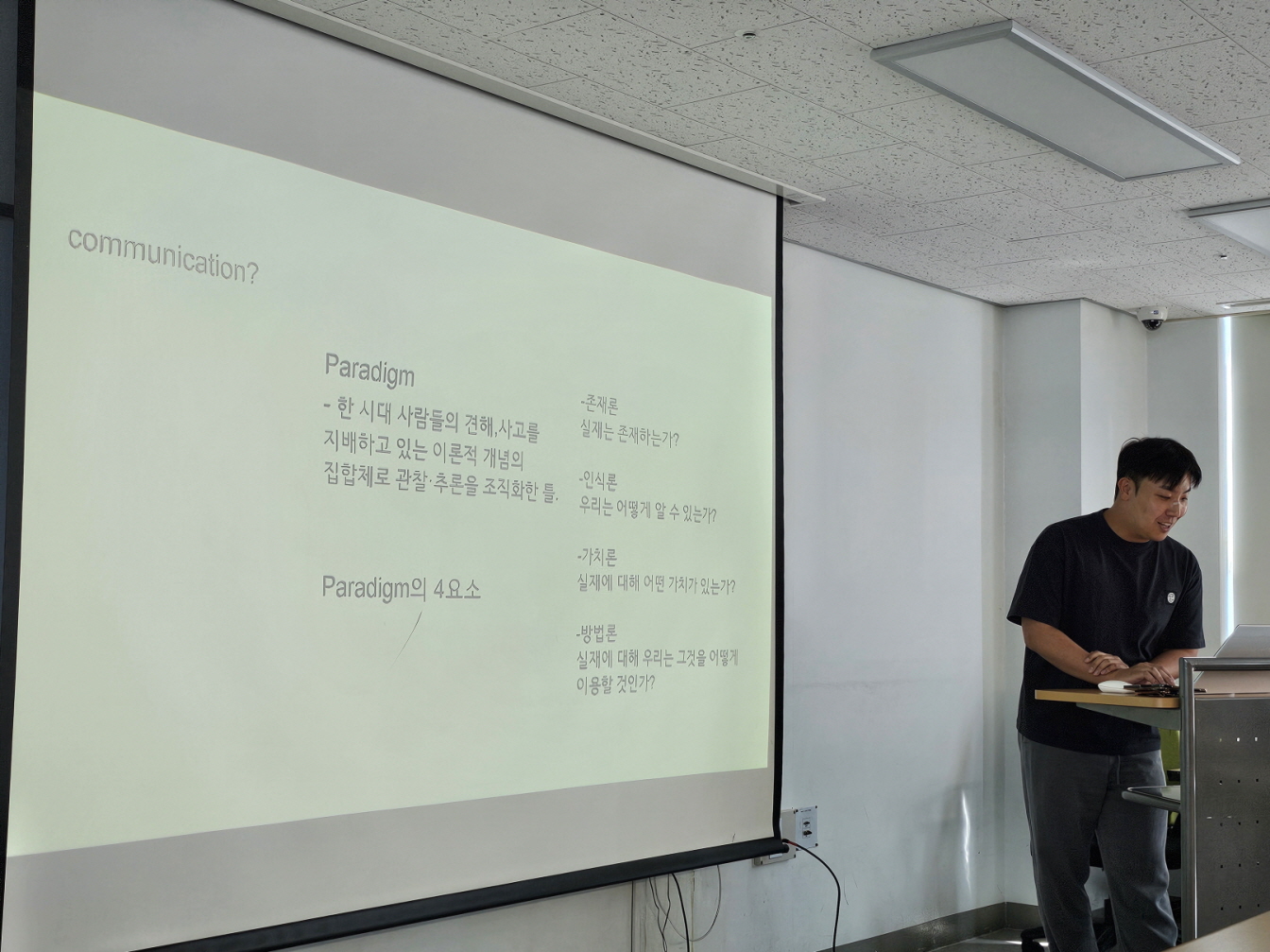 a2a6c1736b85ba99019e732ee55f4657_1715814638_68.jpg a2a6c1736b85ba99019e732ee55f4657_1715814638_68.jpg