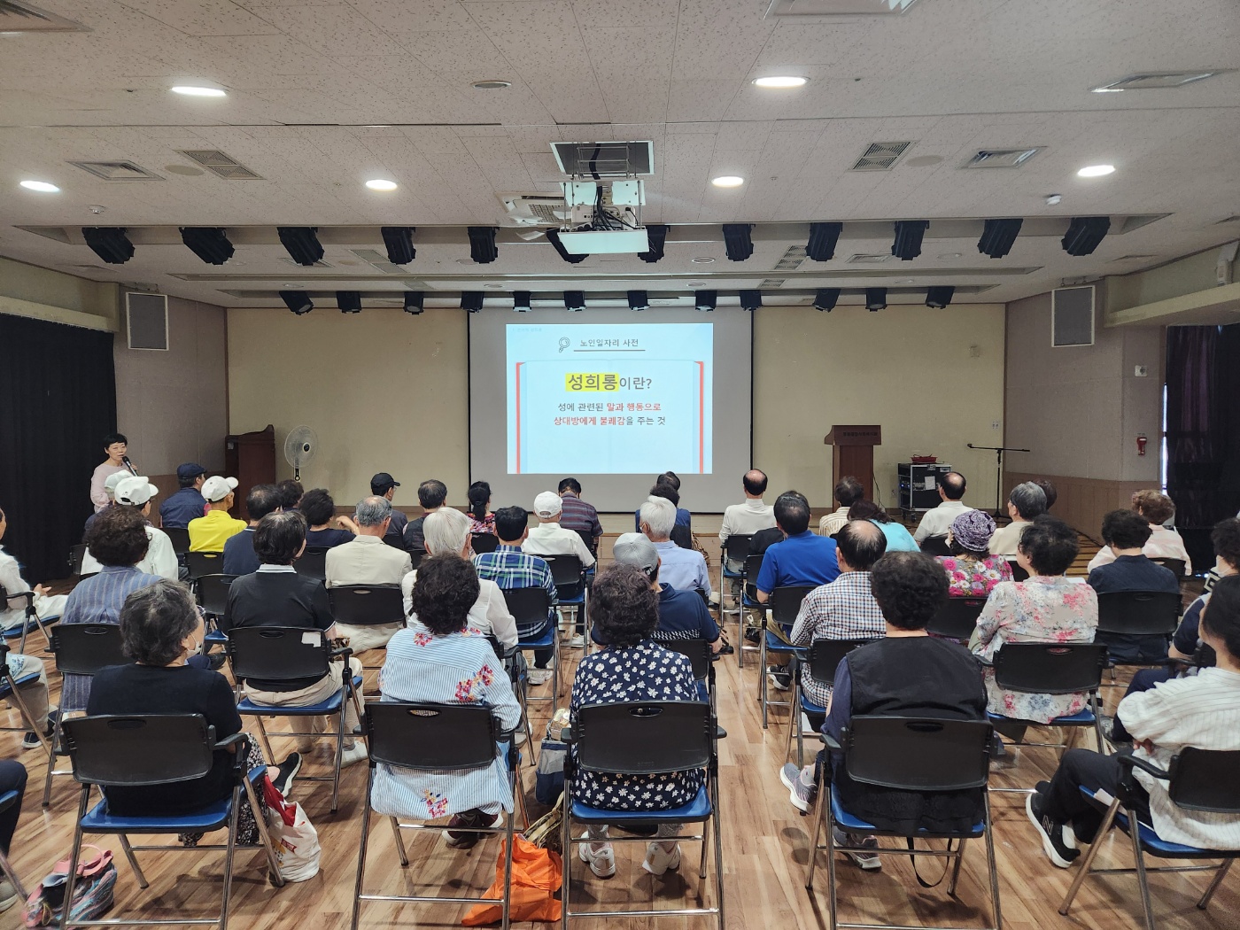 286d8c3c0ab44444ffd0ff42a92e07d3_1718149000_23.jpg 286d8c3c0ab44444ffd0ff42a92e07d3_1718149000_23.jpg