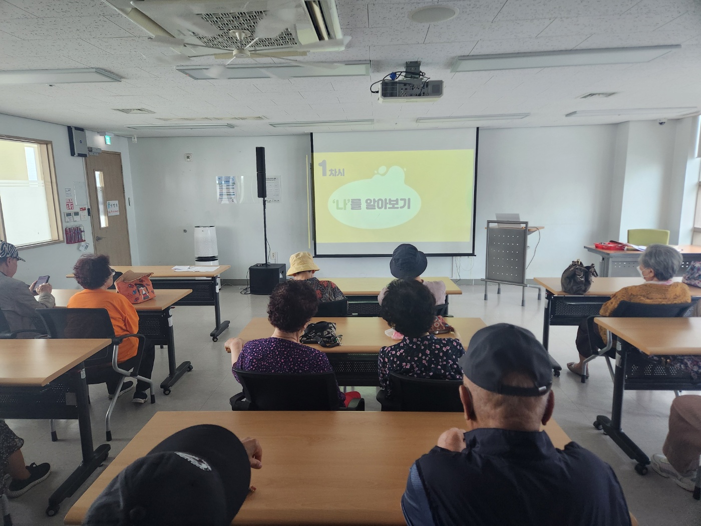 [노인일자리]노인일자리 및 사회활동지원사업 공익형 참여자 활동 및 안전교육 실시