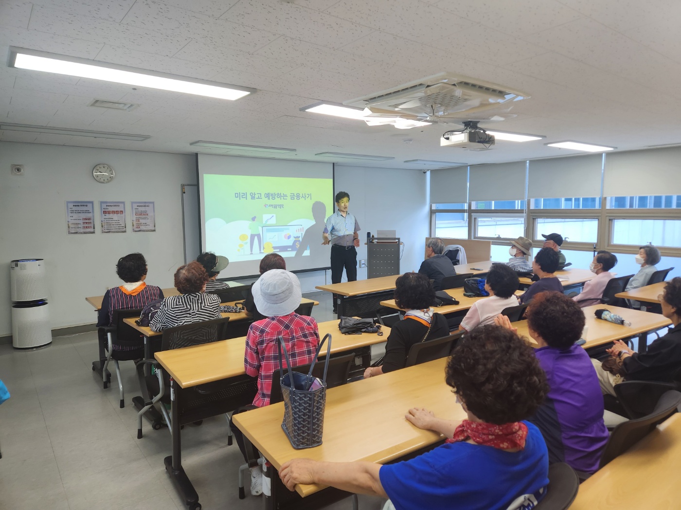 [노인일자리]노인일자리 및 사회활동지원사업 활동 및 소양교육 실시