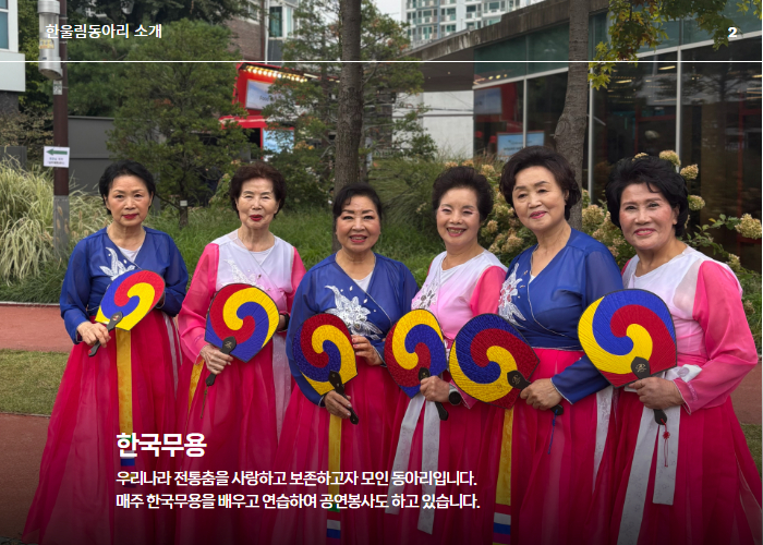 010fd83158208db99f95b569989084aa_1765510251_16.jpg 010fd83158208db99f95b569989084aa_1765510251_16.jpg