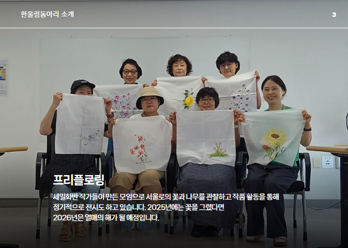 010fd83158208db99f95b569989084aa_1765510251_23.jpg 010fd83158208db99f95b569989084aa_1765510251_23.jpg