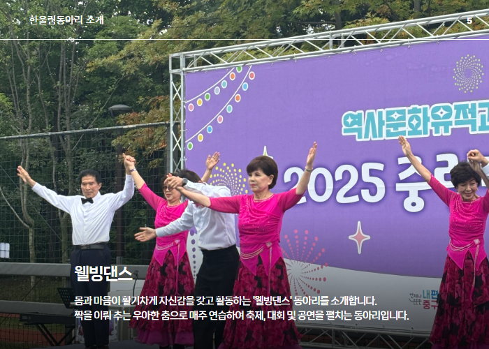 010fd83158208db99f95b569989084aa_1765510251_41.jpg 010fd83158208db99f95b569989084aa_1765510251_41.jpg