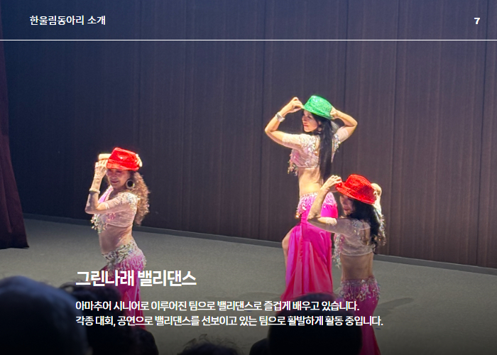 010fd83158208db99f95b569989084aa_1765510251_57.jpg 010fd83158208db99f95b569989084aa_1765510251_57.jpg