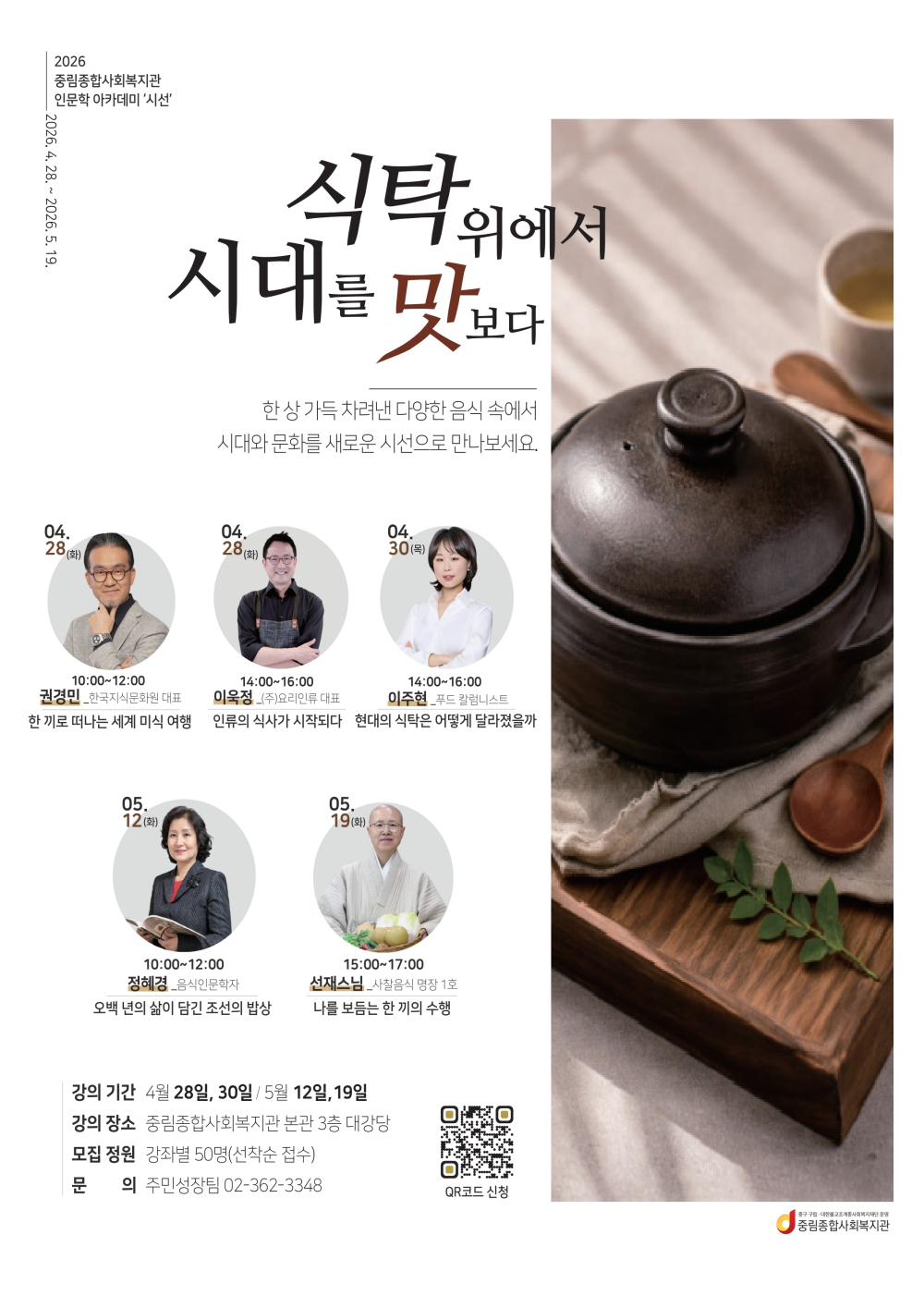 2800c306140f5209d41f30798df5dc2b_1775642032_7475.jpg 2800c306140f5209d41f30798df5dc2b_1775642032_7475.jpg