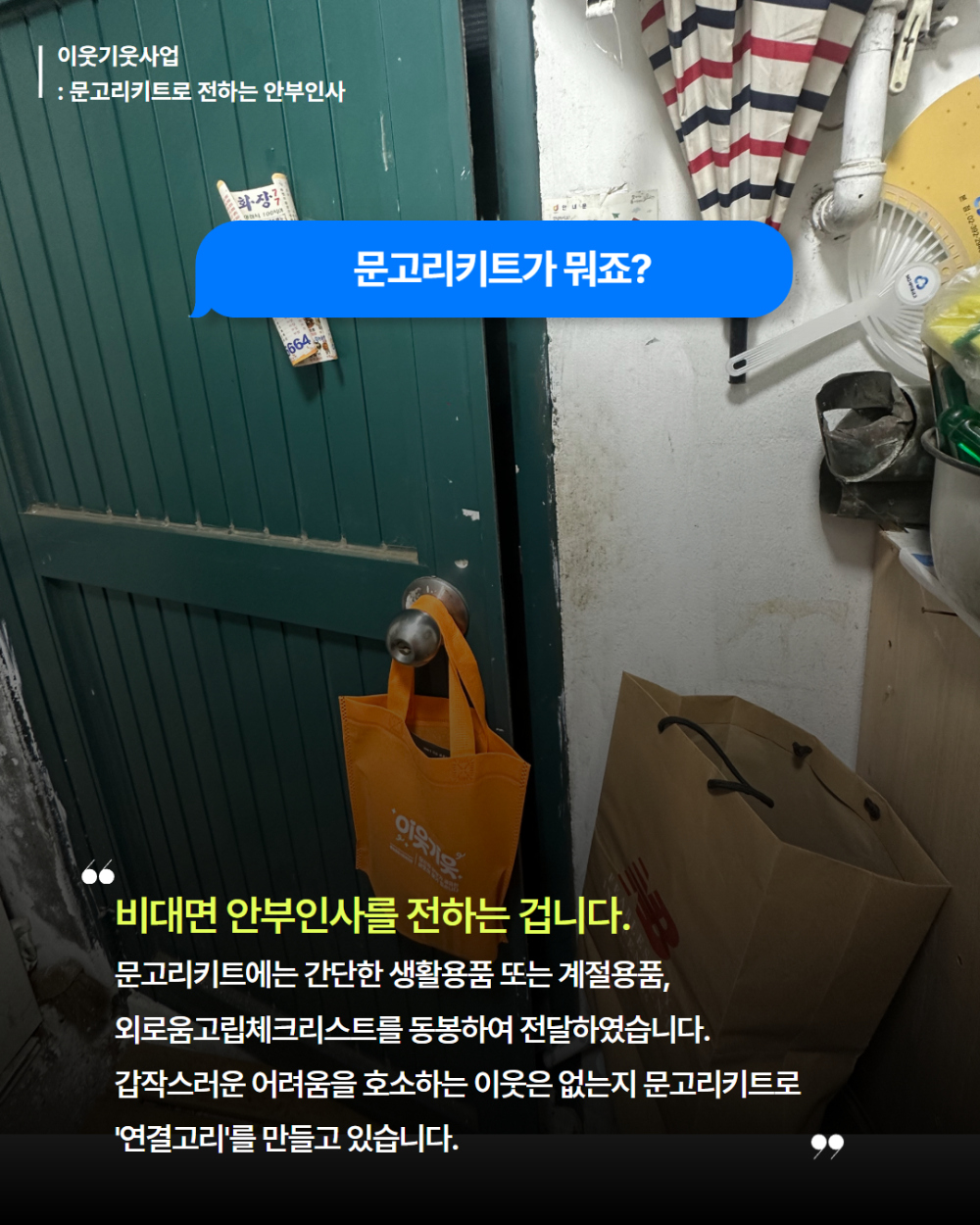 d887dfcc7001a23dabf24151b56413e1_1783908740_1628.jpg