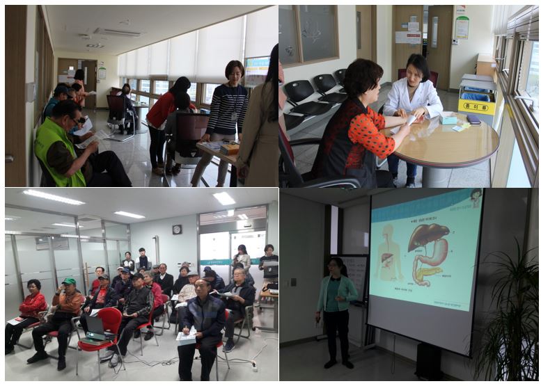 2017년도 4월 한화생명 건강ZONE 건강DAY 실시!!