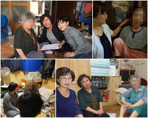 미래에셋생명과 함께 한 \'희망잇는봉사\'