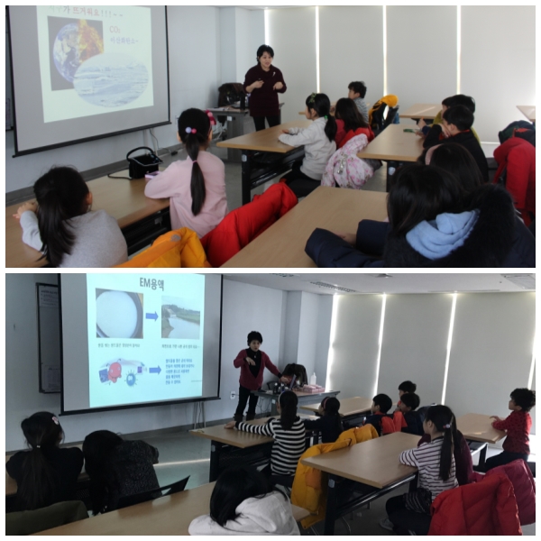 2017년 겨울방학 특강