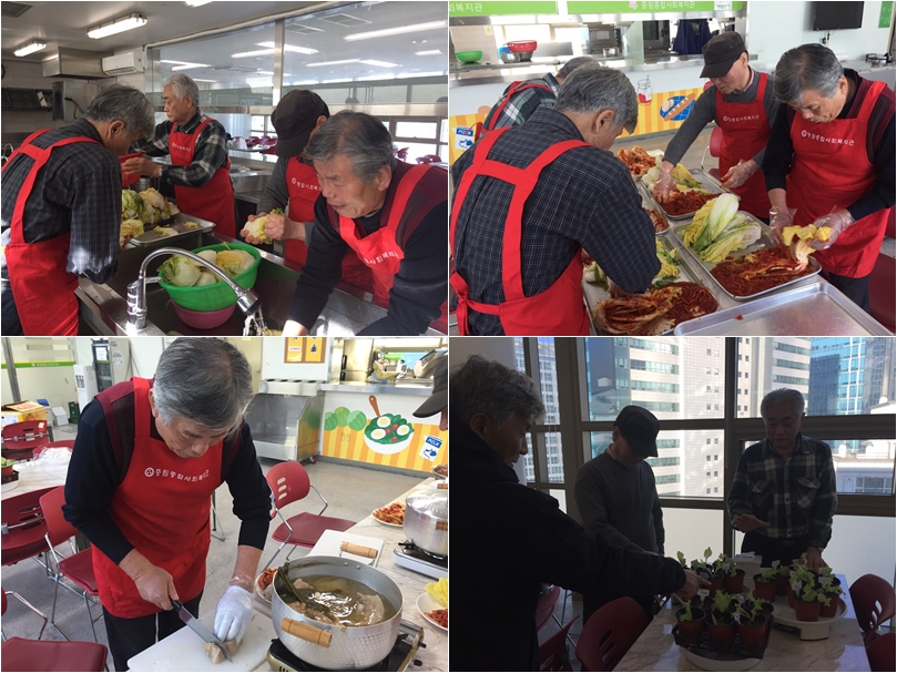 7인7색무지개밥상 무지개봉사단 통합활동&텃밭활동