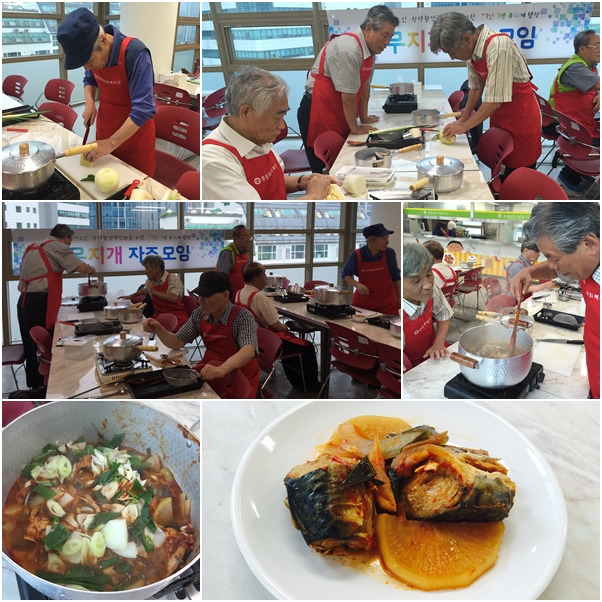 7인7색무지개밥상 무지개자조모임