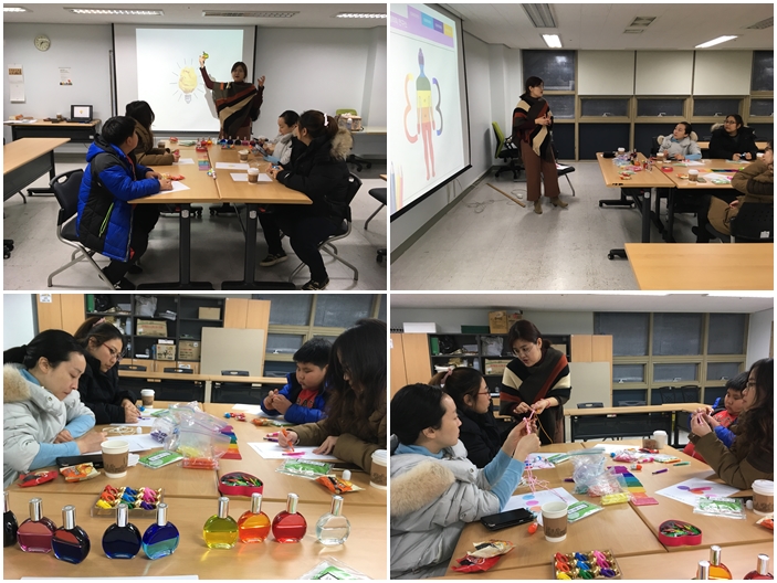 2016 여성가장지원사업 \'엄마를 부탁해\' 집단활동 3회기