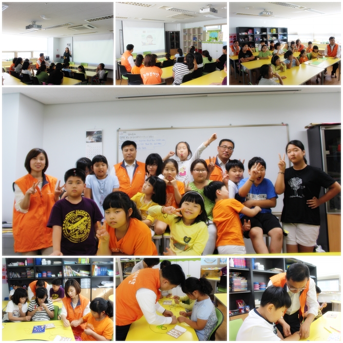 선재방과후교실 9월 꿈.키.아 나눔활동