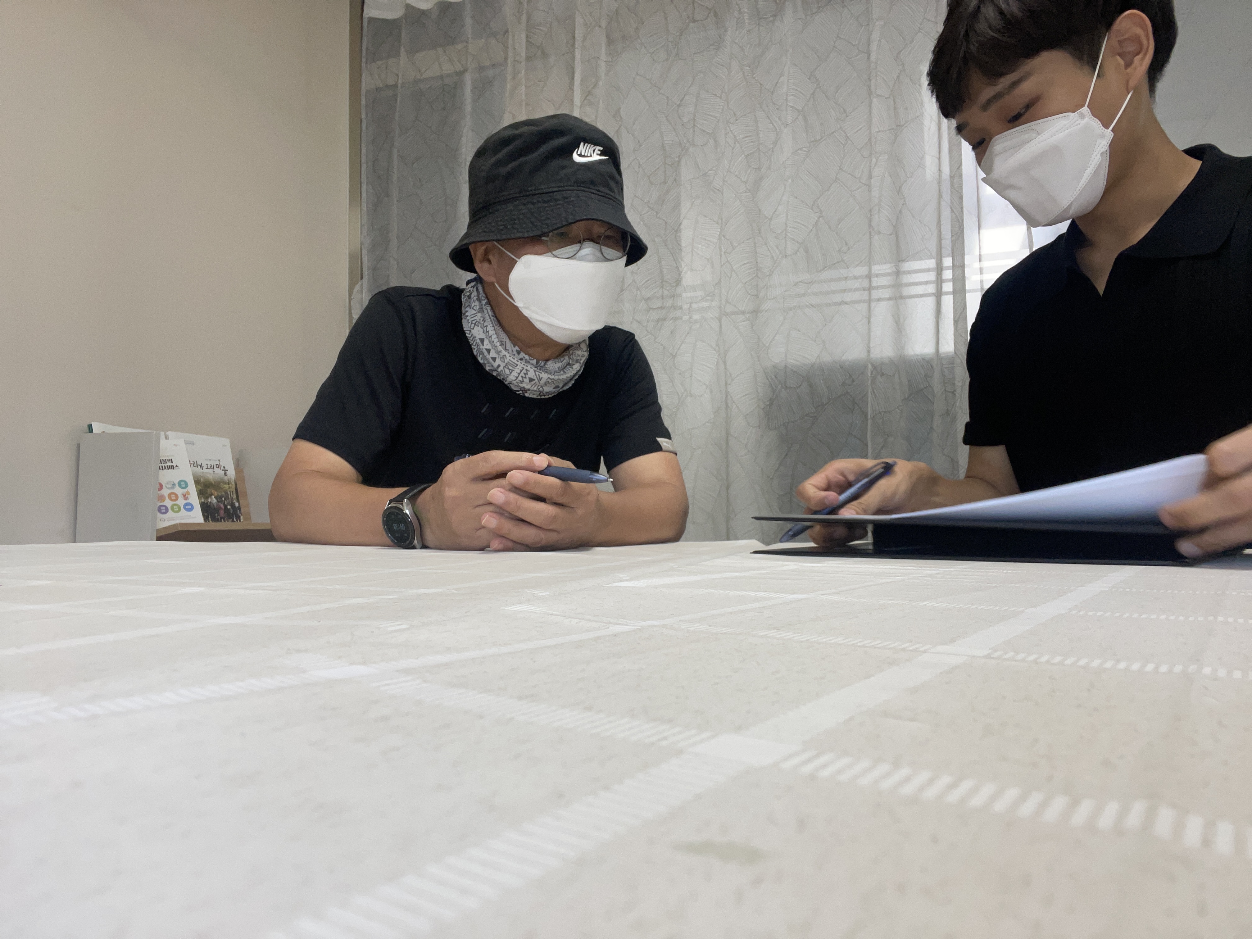 [노인맞춤돌봄서비스] 생활지원사 중간평가회