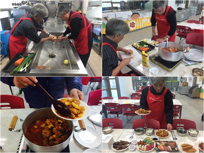 7인7색무지개밥상 무지개 봉사단 활동