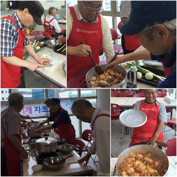 7인7색무지개밥상 무지개 자조모임