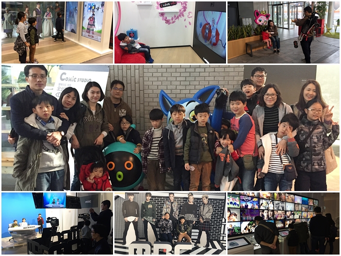 2016 가족집단프로그램 유행가 하반기 2회기