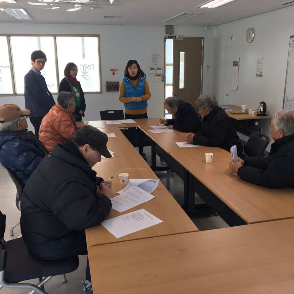 7인 7색 무지개밥상 최종평가회