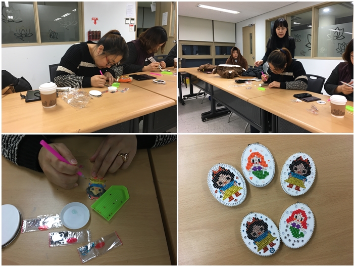 2016 여성가장지원사업 \'엄마를 부탁해\' 집단활동 2회기