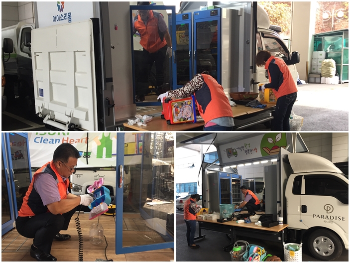 파라다이스복지재단 \'아이소리 클린하트\' 치료도구 세척 봉사활동
