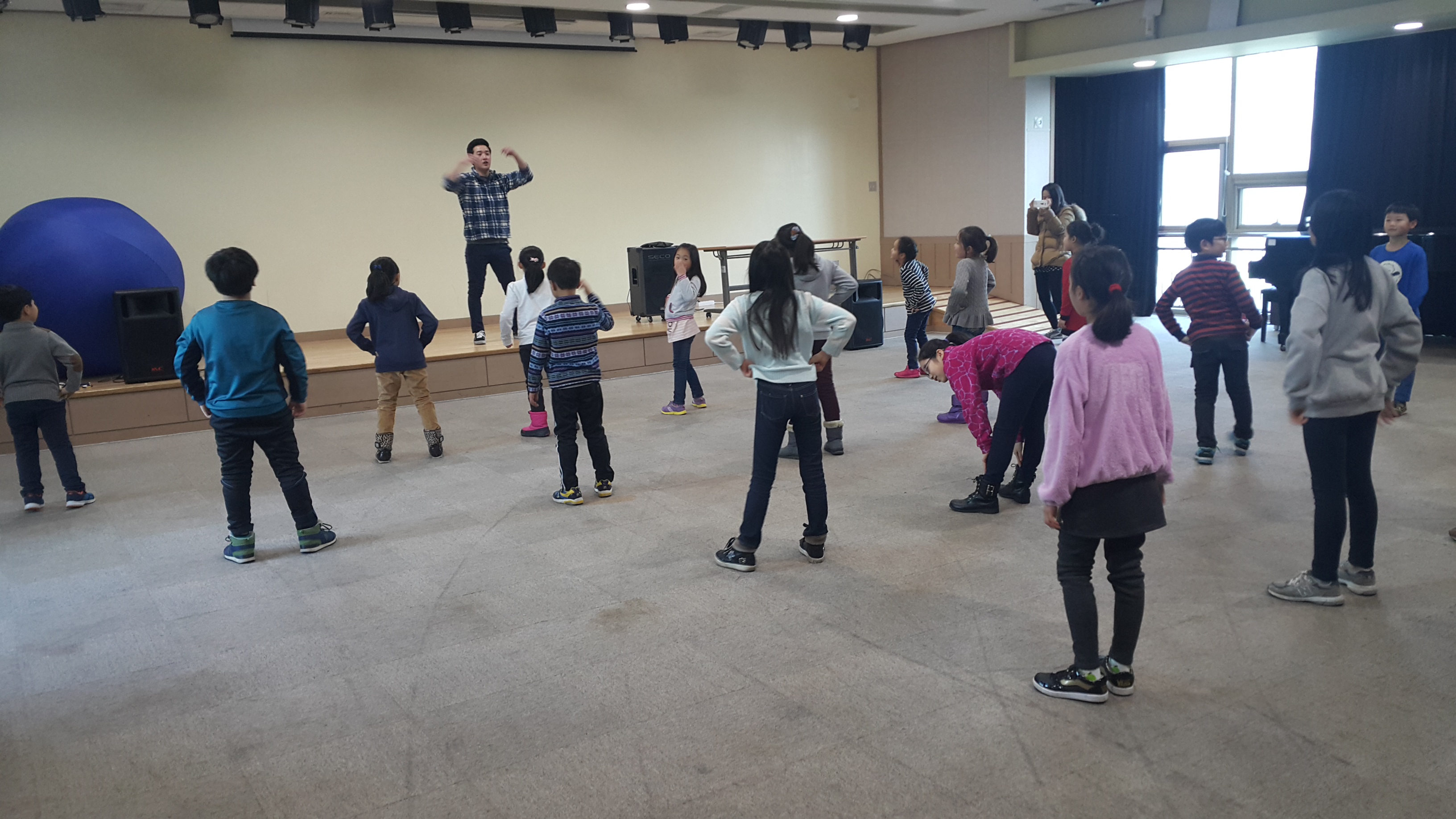 2016 겨울방학특강 신체튼튼교실