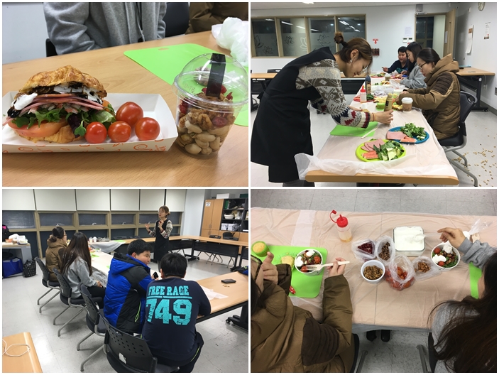 2016 여성가장지원사업 \'엄마를 부탁해\' 집단활동 4회기