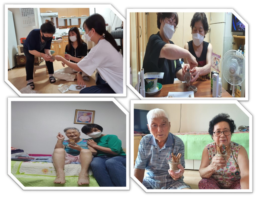 2021년 노인맞춤돌봄서비스 정서지원 프로그램 “홈 keeper” 진행