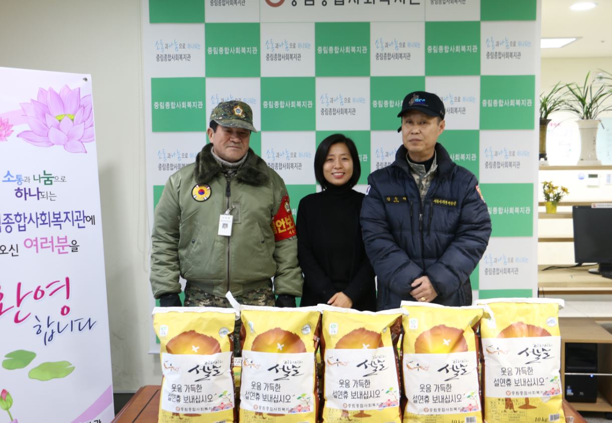 대한민국 월남전 참전자회 대상 쌀(10kg) 15포 기부