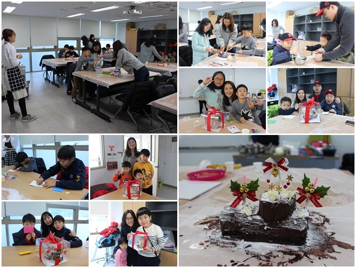 2016 가족집단프로그램 유행가 하반기 4회기