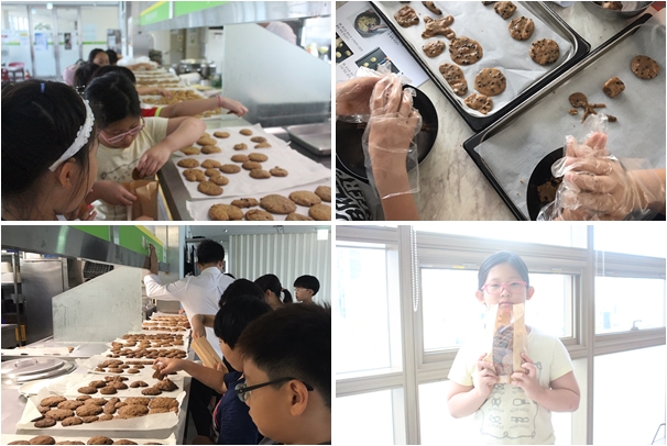 1차 여름방학특강 ‘달콤베이킹 클래스’ 진행