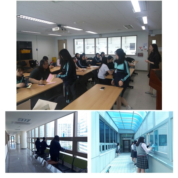 2018년 5월 경기여상동아리 봉사활동 실시