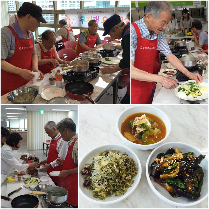 7인7색무지개밥상 \'무지개 요리교실\'