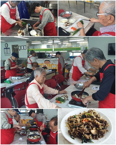 7인7색 무지개밥상 자조모임